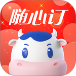 光明随心订app