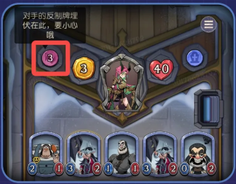 月圆之夜华为版