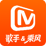 芒果TV播放器官方版