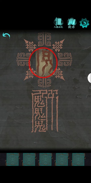 点灯游戏最新版