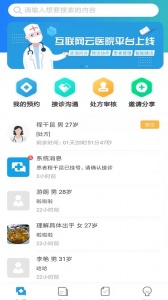 金益康app