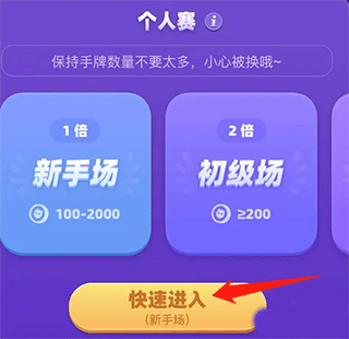 拆弹猫官方版
