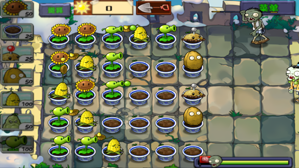 植物大战僵尸中国馆手机版