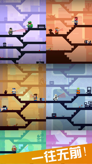 火枪英雄官方版