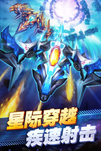 王牌机战华为渠道服