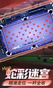 台球帝国百度服