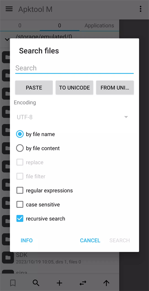 反编译工具(apktool m)