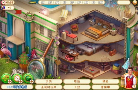 隐藏的酒店最新版本(Hidden Hotel)