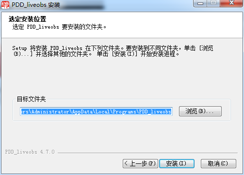 多多直播