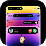 荣耀手机灵动胶囊手机版