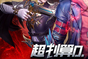 起源战纪红包版