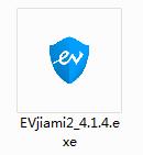 EV加密
