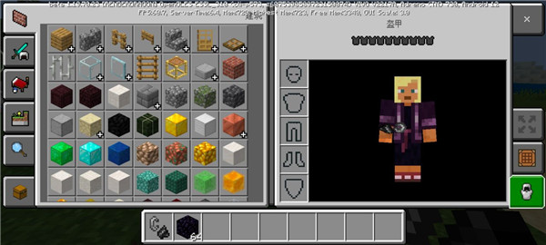 我的世界内置功能菜单版