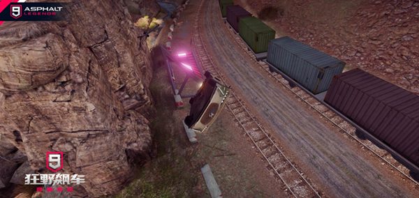 狂野飙车9离线版