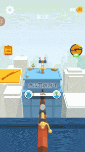 我狙打得贼六2官方版