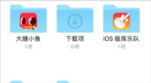 KMPlayer最新版app