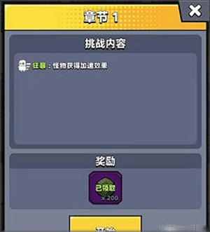 弹壳特攻队国际服(Survivor.io)