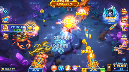 全民街机捕鱼经典版