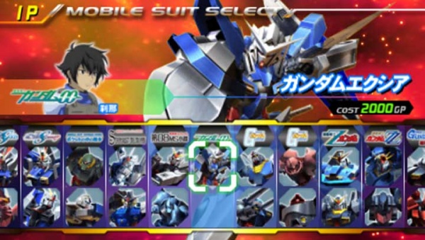 机动战士高达高达VS高达(独角兽变身)