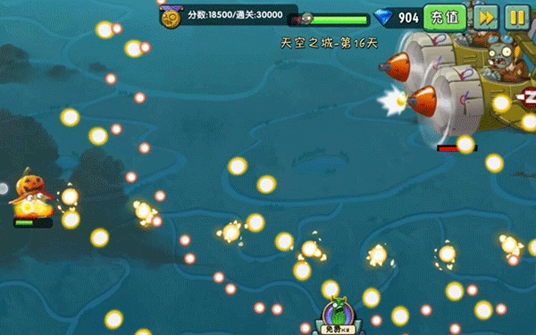 pvz2国际版