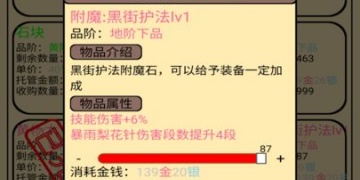 几款绅士必玩的手游合集