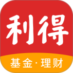 利得基金app