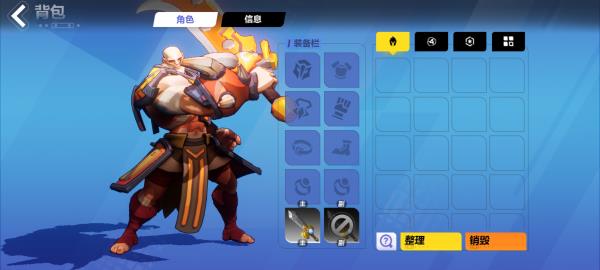 火炬之光无限官方正版