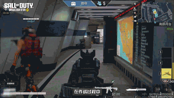 使命召唤手游官方版