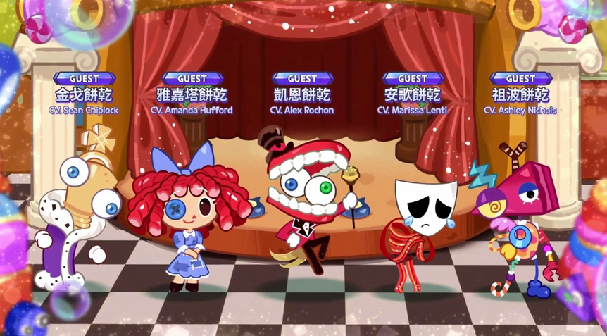 冲呀饼干人王国国际服(CookieRun: Kingdom)