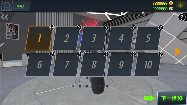 真实摩托锦标赛正版手游