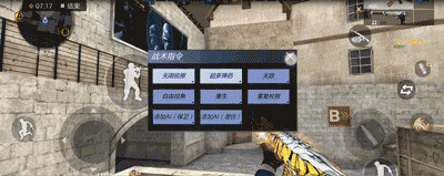 穿越火线最后战役x单机版