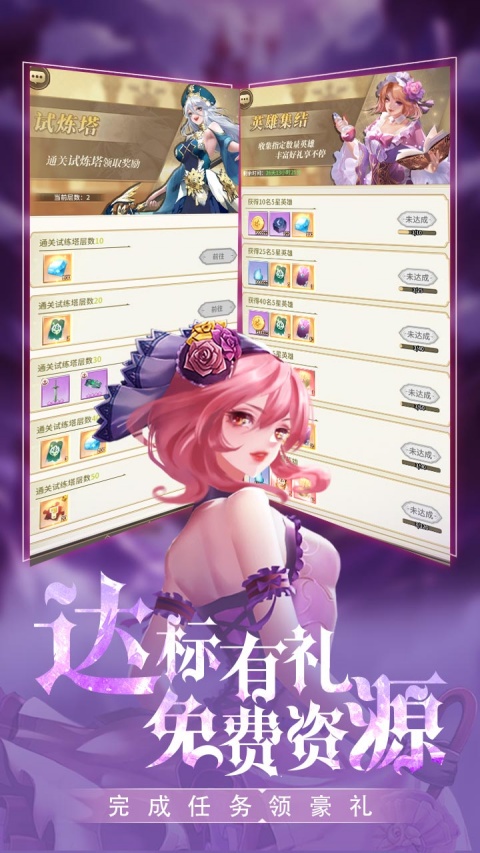 海岛传奇小米渠道服