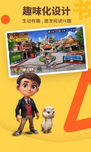 书香博士最新版app