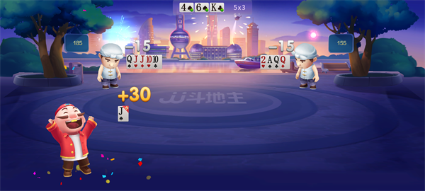 JJ斗地主官方正版