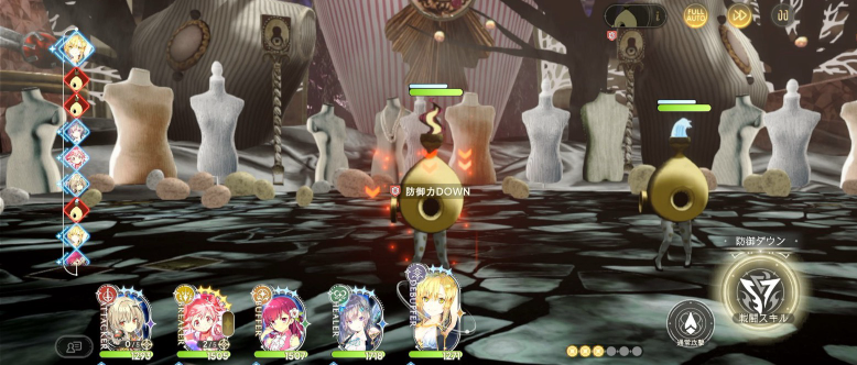 魔法少女小圆日服(Magia Exedra)