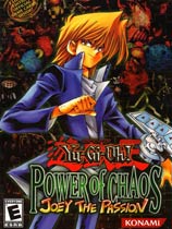 游戏王混乱之力之城之内篇