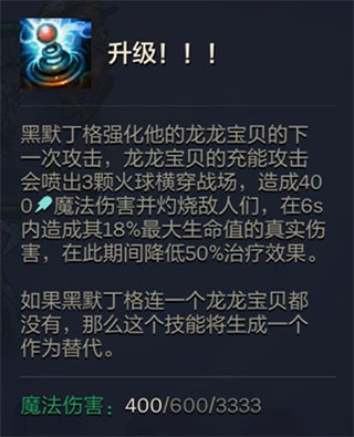 金铲铲之战正版手游
