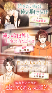 晚上危险的回家路(附巴比伦回想码)