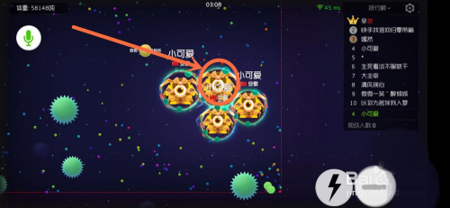 球球大作战小米渠道服