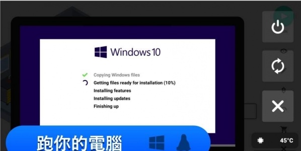 装机模拟器手机版
