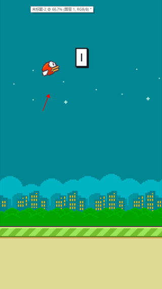 Flappy Bird原版(笨鸟先飞)