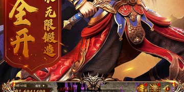 超人气的暗黑童话手游合集