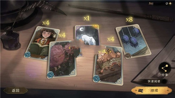 哈利波特魔法觉醒oppo版