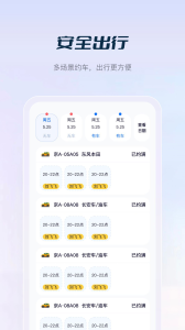 庄家crm销售管理软件