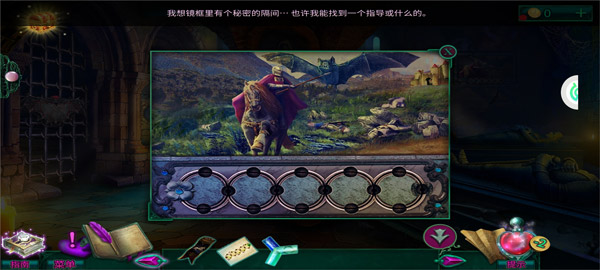 密室逃脱12神庙之旅游戏