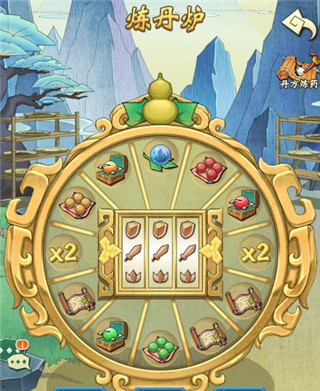 葫芦兄弟七子降妖小米渠道服