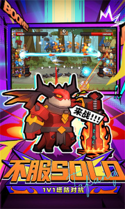 塔防精灵官方正版