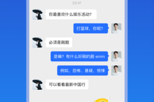 JSPP极速版