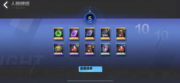 火炬之光无限官方正版