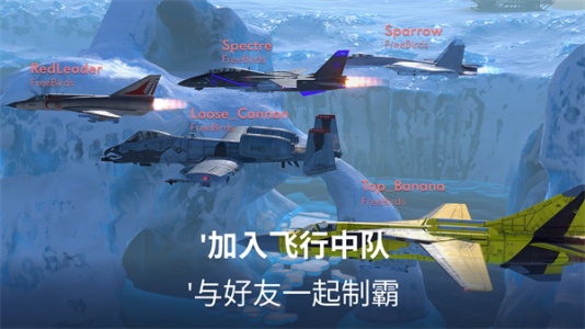 金属风暴官方正版